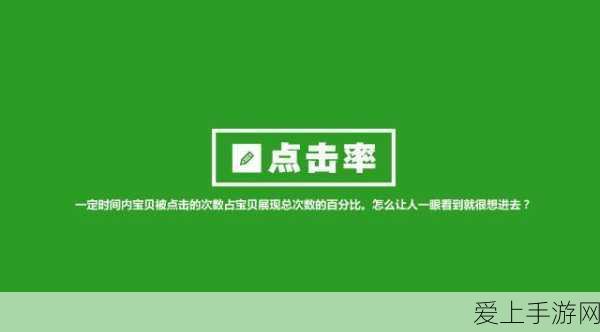 原神劫波莲速刷攻略，揭秘最高效收集路线，助你快速满仓！