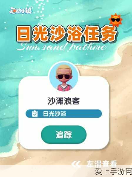 绝区零预约全攻略，抢先体验未来手游大作的方法揭秘