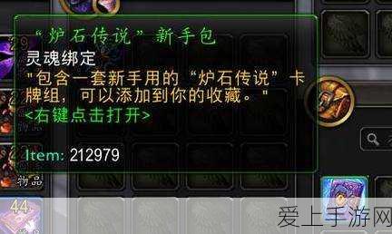 保卫萝卜3深度攻略，游乐场第32关金萝卜完美获取秘籍