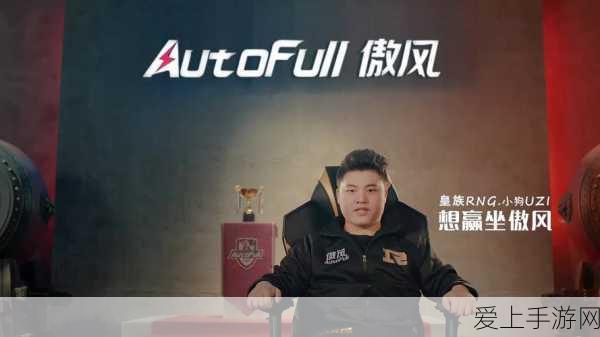手游产业转型升级加速，新势力蓄势待发，创新竞赛亮点纷呈