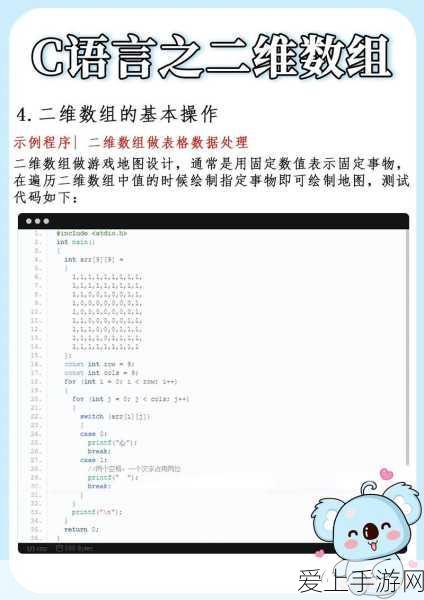 上古卷轴5重制版支线任务全解析，如何完美攻略自然的赐福？
