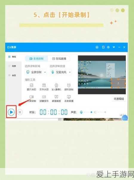 手游新风口，资本逐鹿低空经济，万亿手游市场即将起飞