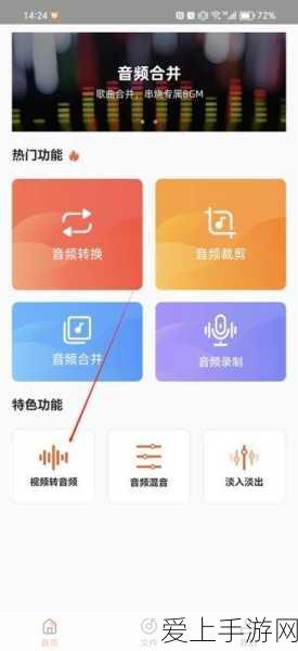 金铲铲之战金克丝六斗士怎么玩 阵容搭配推荐