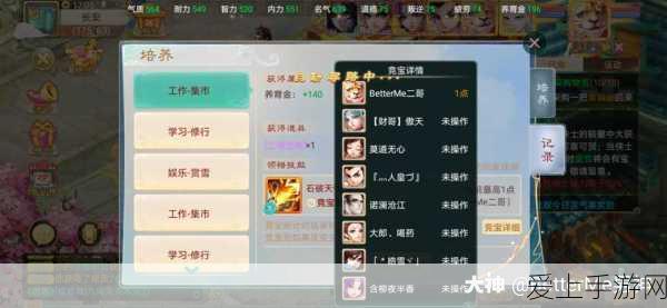 新月同行刺灰抽取全攻略，助力你的游戏征程