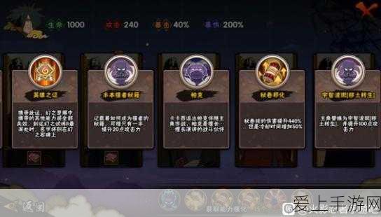 梦幻西游手游跑环攻略，新手最佳跑环等级揭秘