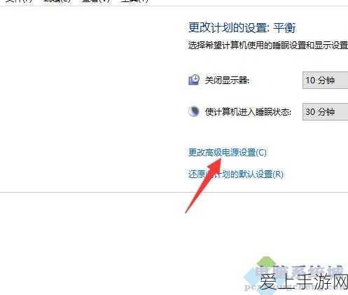王者荣耀主播有痕，技术流大神的荣耀征程