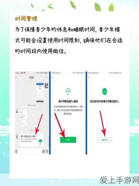 手游方舟，生存进化攻略，揭秘霸王龙蛋饲料的制作秘籍