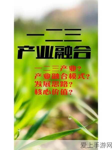 放开那三国2 放开那三国2单主红玩哪国?