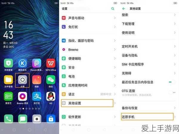 王者荣耀S29赛季战令皮肤宝箱揭秘，珍稀皮肤等你来拿！