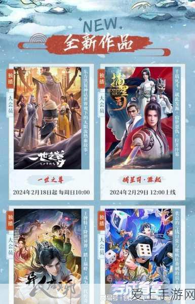 绝地求生未来之役地区不可用难题全解析，原因、对策及实战技巧