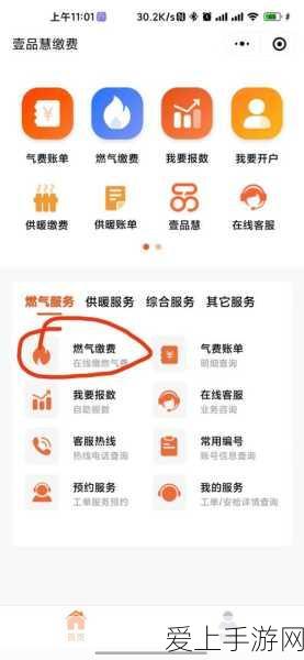 神仙道3兑换码输入全攻略，解锁珍稀道具，提升战力快人一步