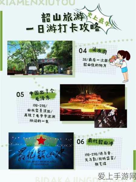 和平精英震撼更新，揭秘龙息弹专属模式烈焰风暴