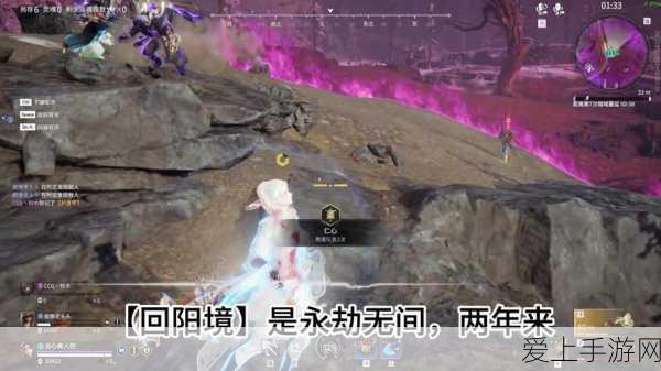 精灵宝可梦超进化全解析，解锁更强战斗力的秘密