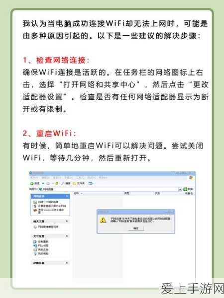 星露谷物语，钓鱼高手养成计划，全面钓鱼攻略揭秘
