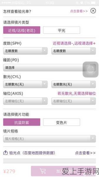 手游市场新动向，盈利黑马崛起，增程式玩法引领变革，竞争格局重塑