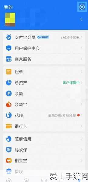 手游跨界新纪元，智己汽车L4自动驾驶技术助力，无驾驶人道路测试牌照正式获批