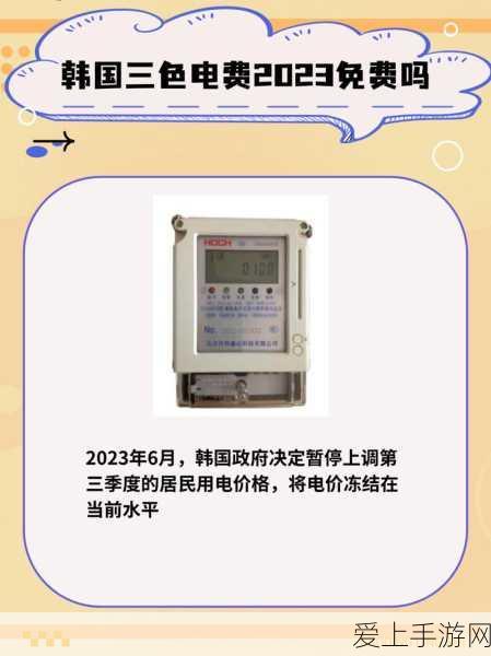 和平精英震撼更新，揭秘龙息弹专属模式烈焰风暴