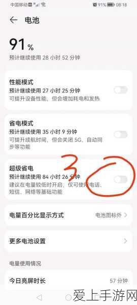 原神新版本法器揭秘，遗祀玉珑武器属性全解析及实战应用