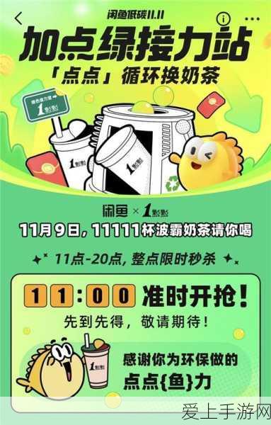 独家揭秘，苹果iPhone 17或将在印度开启全新生产基地，全球供应链迎来新变革？