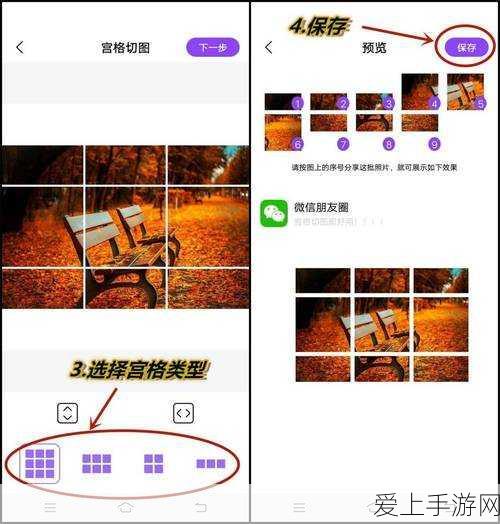 手游跨界新惊喜，广汽第三代具身智能人形机器人将亮相游戏展会