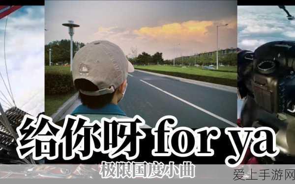 火影忍者手游，泳装凯技能全解析，夏日激战新体验！