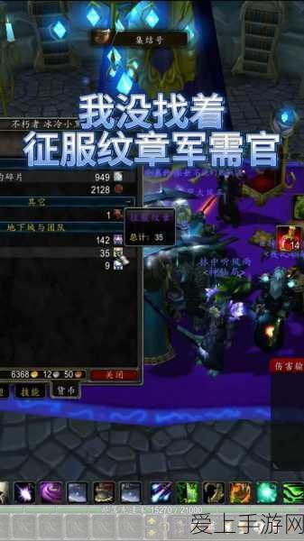 洛克王国手游，必知的飞行宠物清单与强力推荐