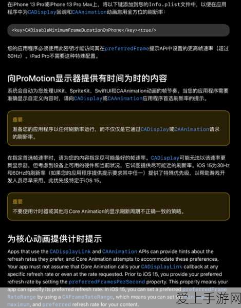 泰拉瑞亚探险秘籍，揭秘神圣之地深度探索攻略与宝藏揭秘