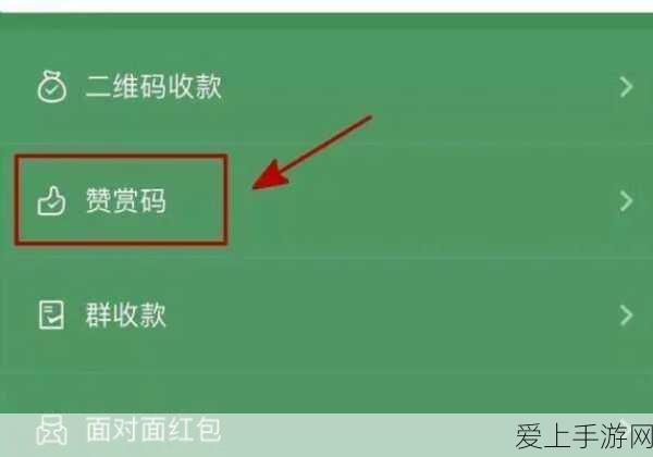 手游圈惊爆！北京理想汽车公司竟成被执行人，背后手游投资隐情大揭秘