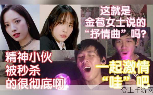 生化危机2重制版艾达篇深度攻略，解锁隐藏剧情与高效通关技巧