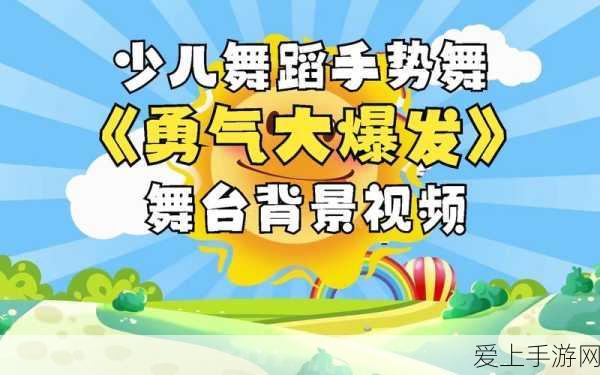 手游圈惊爆！北京理想汽车公司竟成被执行人，背后手游投资隐情大揭秘