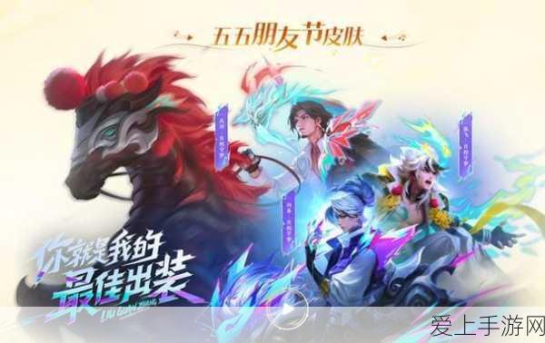 手游圈惊爆！北京理想汽车公司竟成被执行人，背后手游投资隐情大揭秘