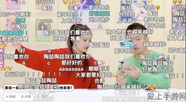 DNF手游光环技能全攻略，解锁炫酷特效，提升战斗实力