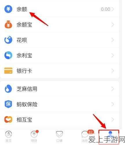 妄想山海药品制作全攻略，解锁所有药品配方秘籍