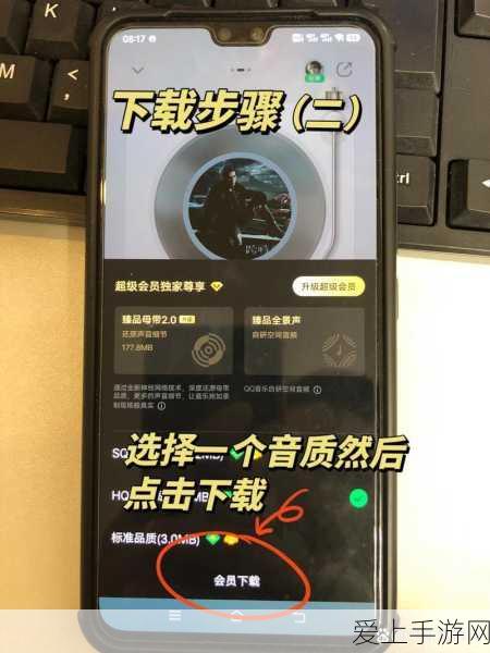 博德之门3，探索神秘遗迹，解锁传奇冒险新篇章