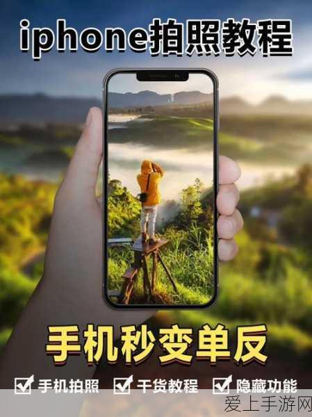 不思议迷宫，揭秘龙鳞套装最佳制作地图攻略