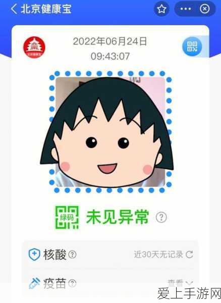 博德之门3，探索神秘遗迹，解锁传奇冒险新篇章