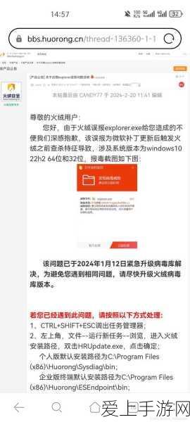 手游新趋势？交通运输部新规助力车路协同手游体验升级