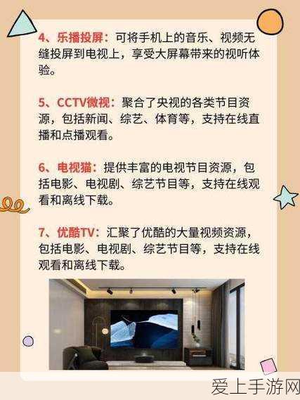 手游新趋势？交通运输部新规助力车路协同手游体验升级
