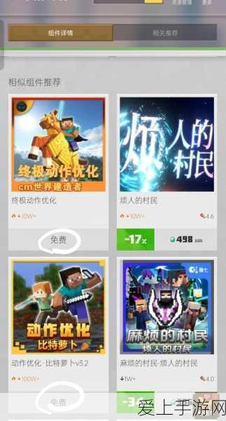 人形机器人开发者盛宴，龙头厂商竞相布局，行业爆发期一触即发