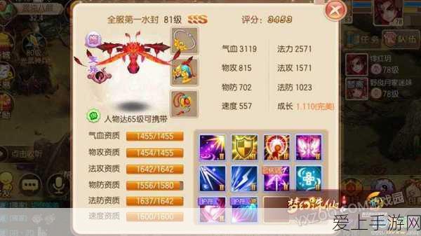 元梦之星生化对决，激战丧尸，策略致胜全攻略