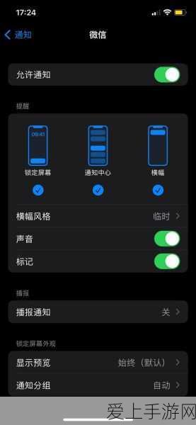 元梦之星生化对决，激战丧尸，策略致胜全攻略