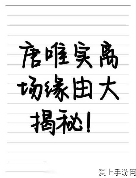 剑网3指尖江湖，十全大补汤制作全攻略，成本收益一网打尽