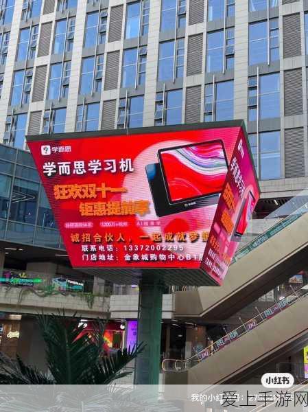 极星7SUV逆境登场，销量下滑与监管夹击下的创新突破