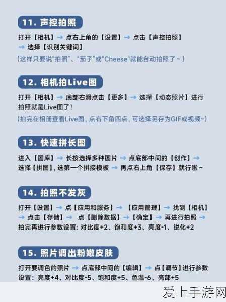 元梦之星生化对决，激战丧尸，策略致胜全攻略