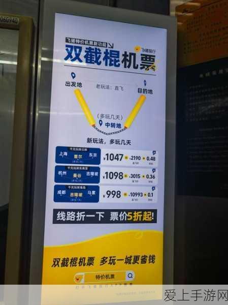 手游市场迎利好？2025年央行降准降息预期下的行业展望