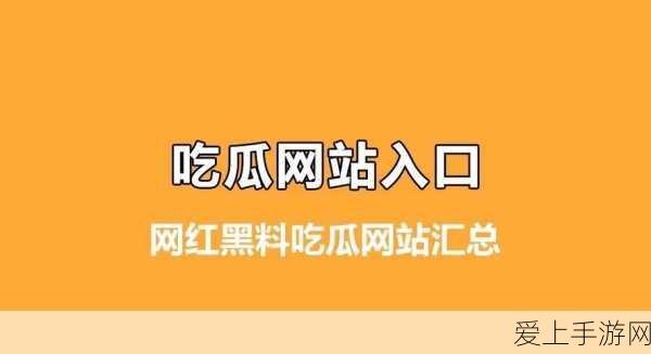 蚂蚁集团携手好大夫在线，创新发布医疗AI助理，重塑手游健康体验？