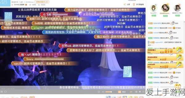 蚂蚁集团携手好大夫在线，创新发布医疗AI助理，重塑手游健康体验？