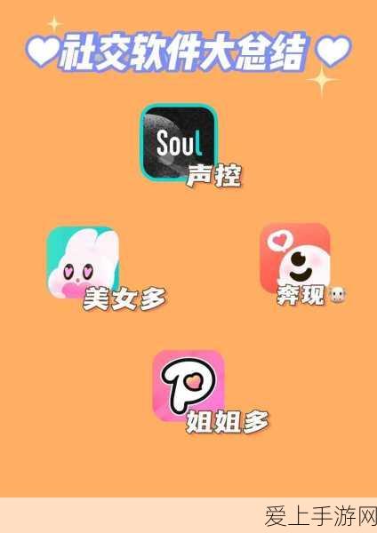 智慧工地APP，公路建设项目管理的数字化革命
