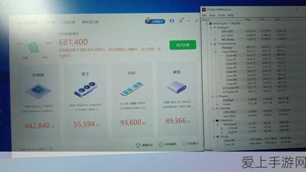 智慧工地APP，公路建设项目管理的数字化革命