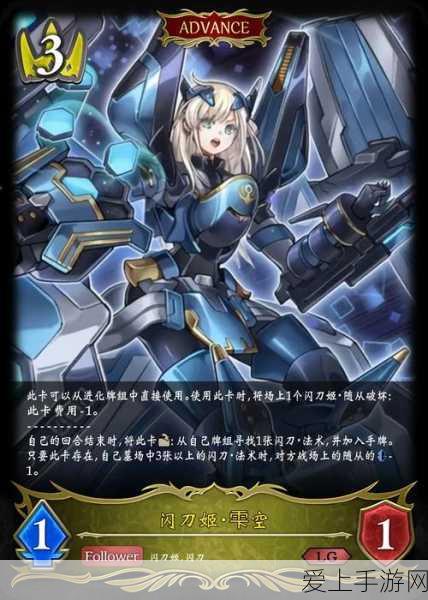 探秘代号Onmyoji，阴阳师题材手游新纪元